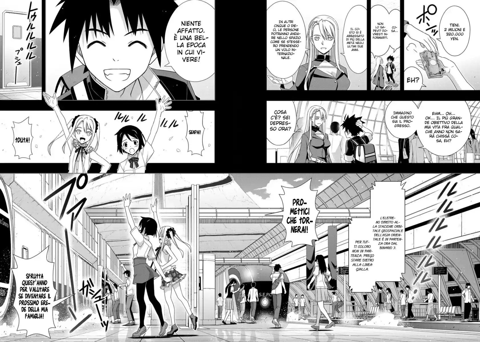 UQ Holder! Capitolo 175 page 25