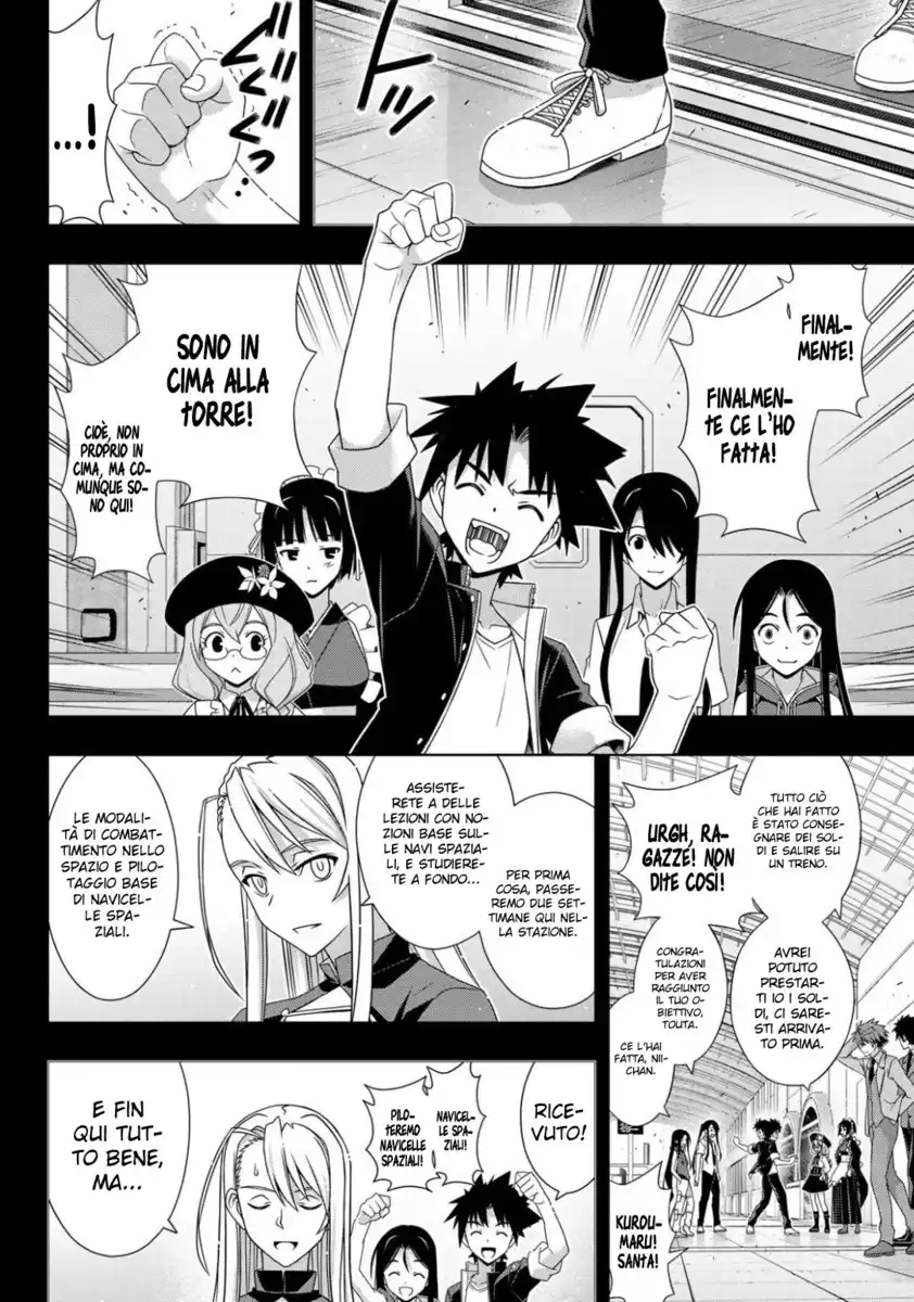 UQ Holder! Capitolo 175 page 30