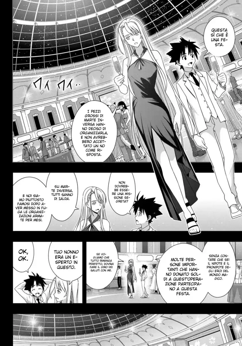 UQ Holder! Capitolo 175 page 32