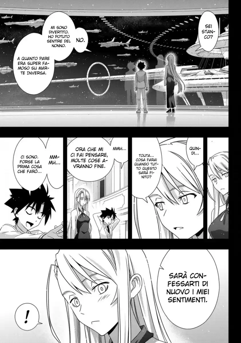 UQ Holder! Capitolo 175 page 33