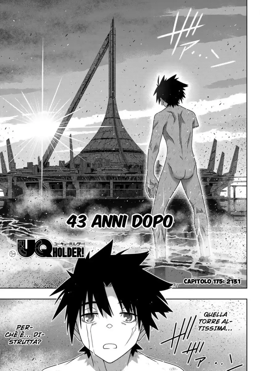 UQ Holder! Capitolo 175 page 4