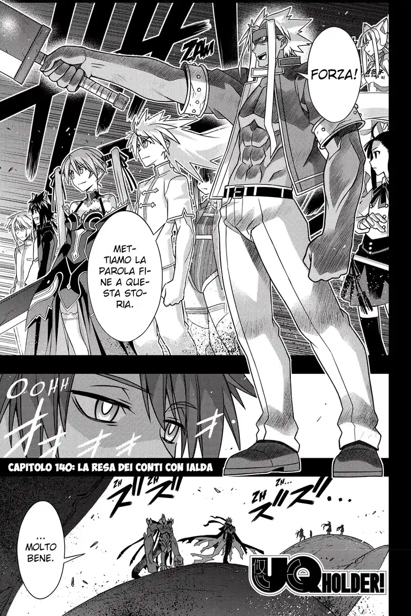 UQ Holder! Capitolo 140 page 2