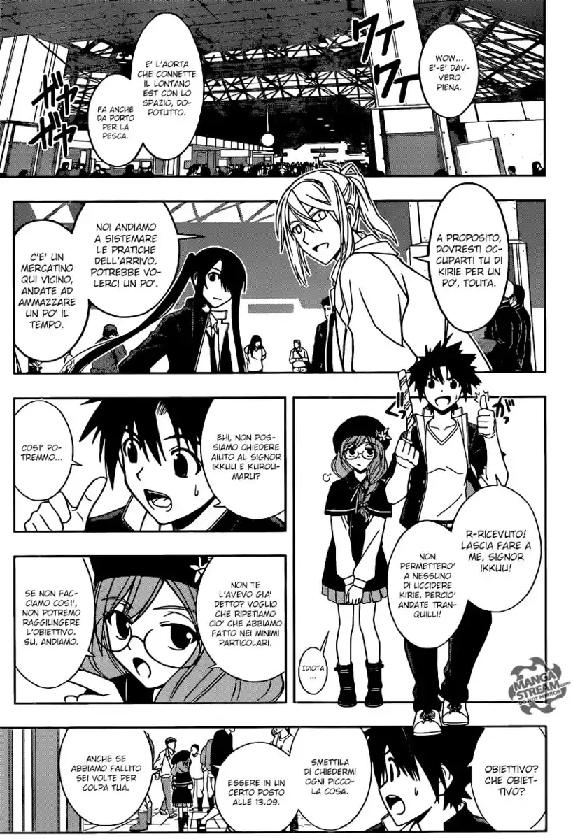 UQ Holder! Capitolo 33 page 13