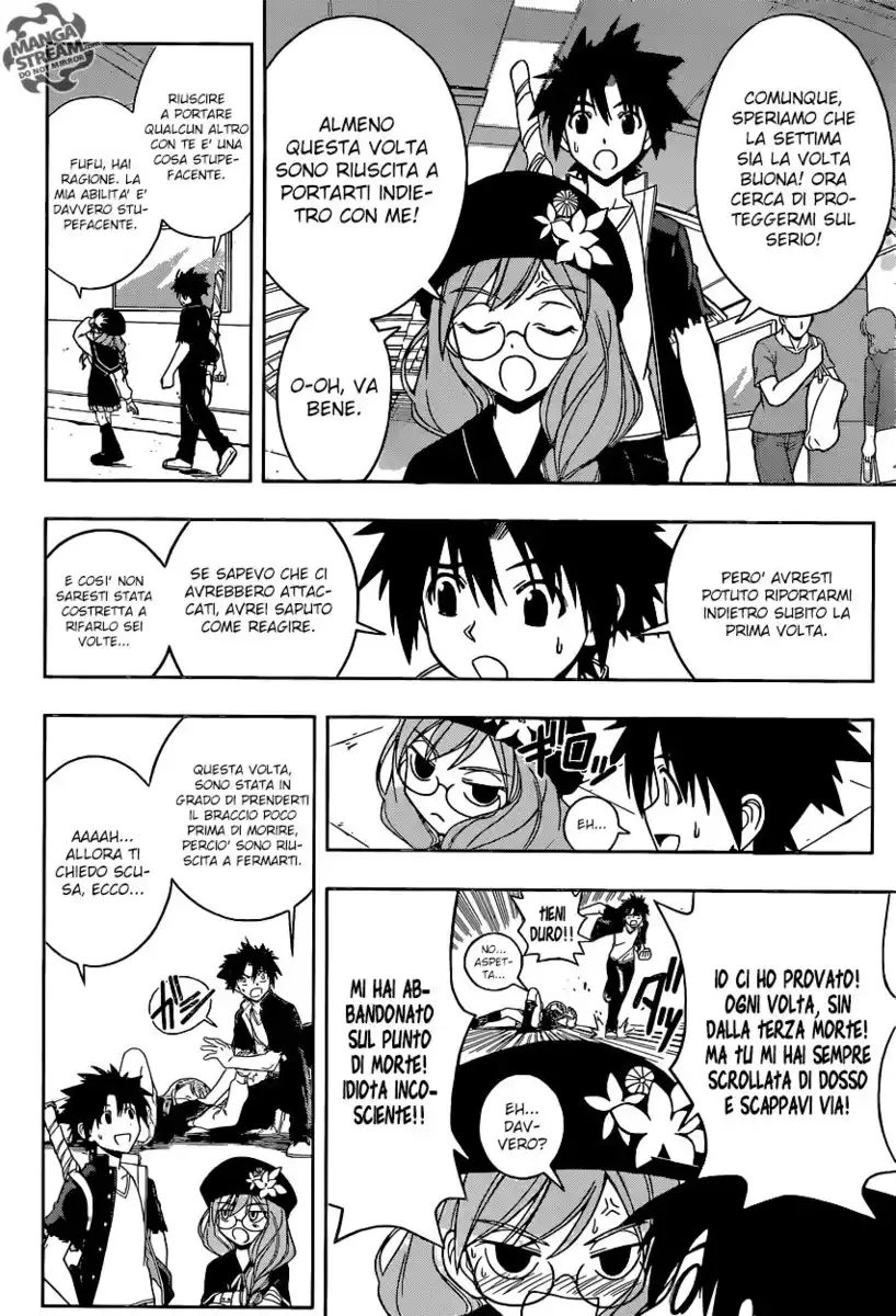 UQ Holder! Capitolo 33 page 14