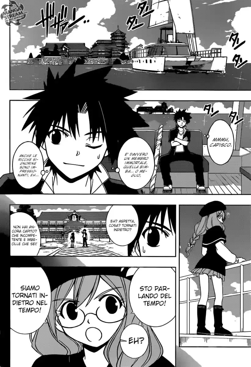 UQ Holder! Capitolo 33 page 8