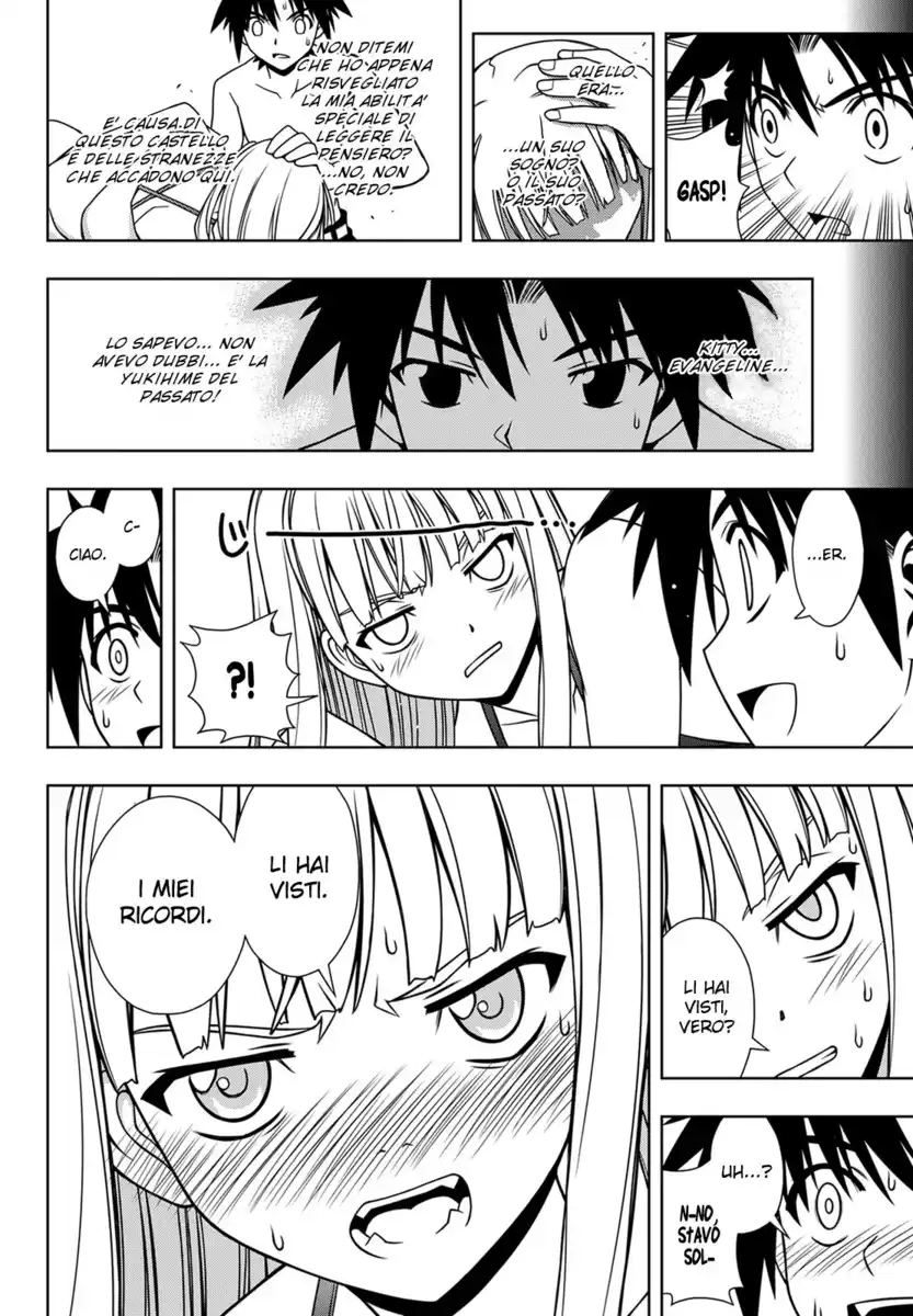 UQ Holder! Capitolo 83 page 14