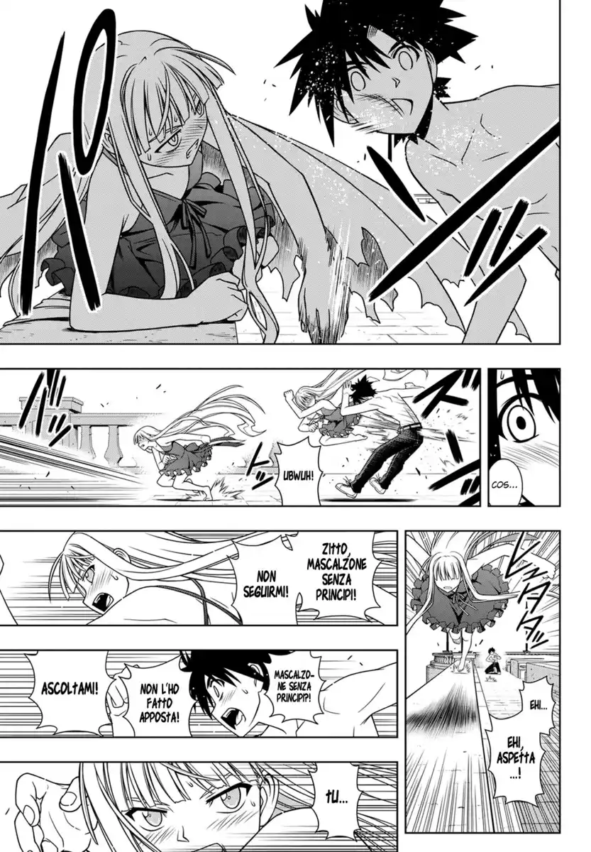 UQ Holder! Capitolo 83 page 15