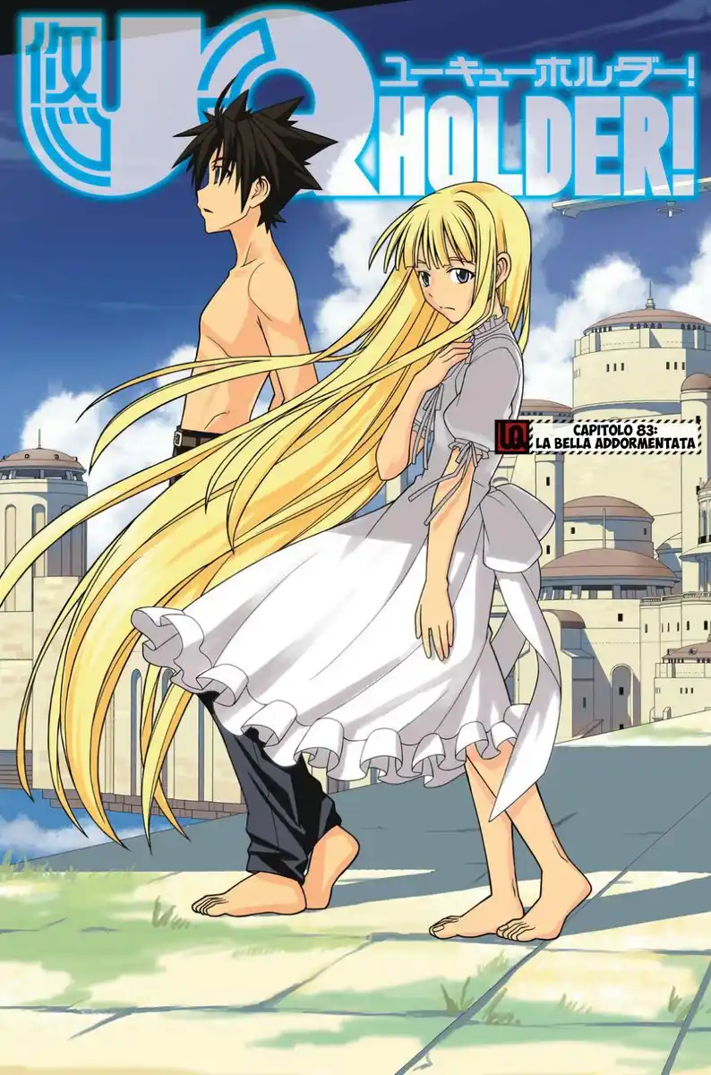 UQ Holder! Capitolo 83 page 2