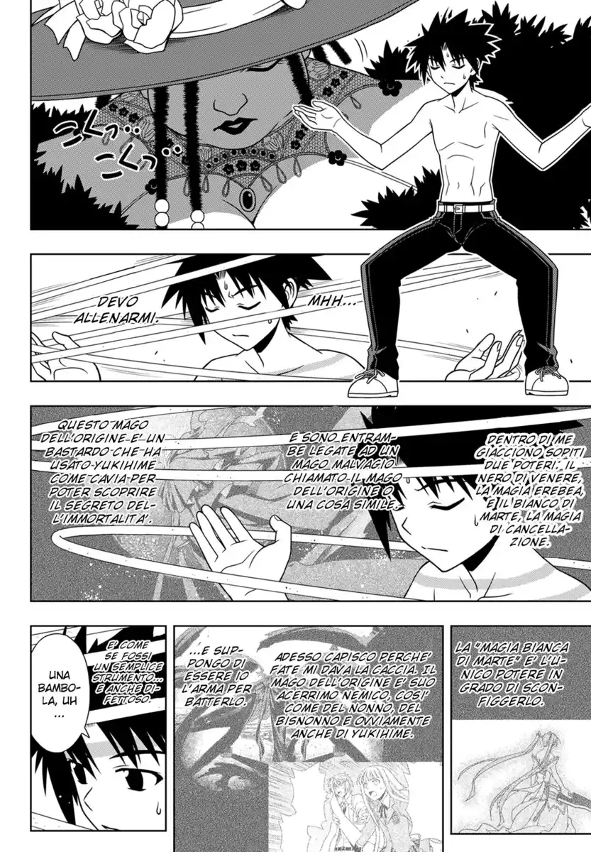 UQ Holder! Capitolo 83 page 4