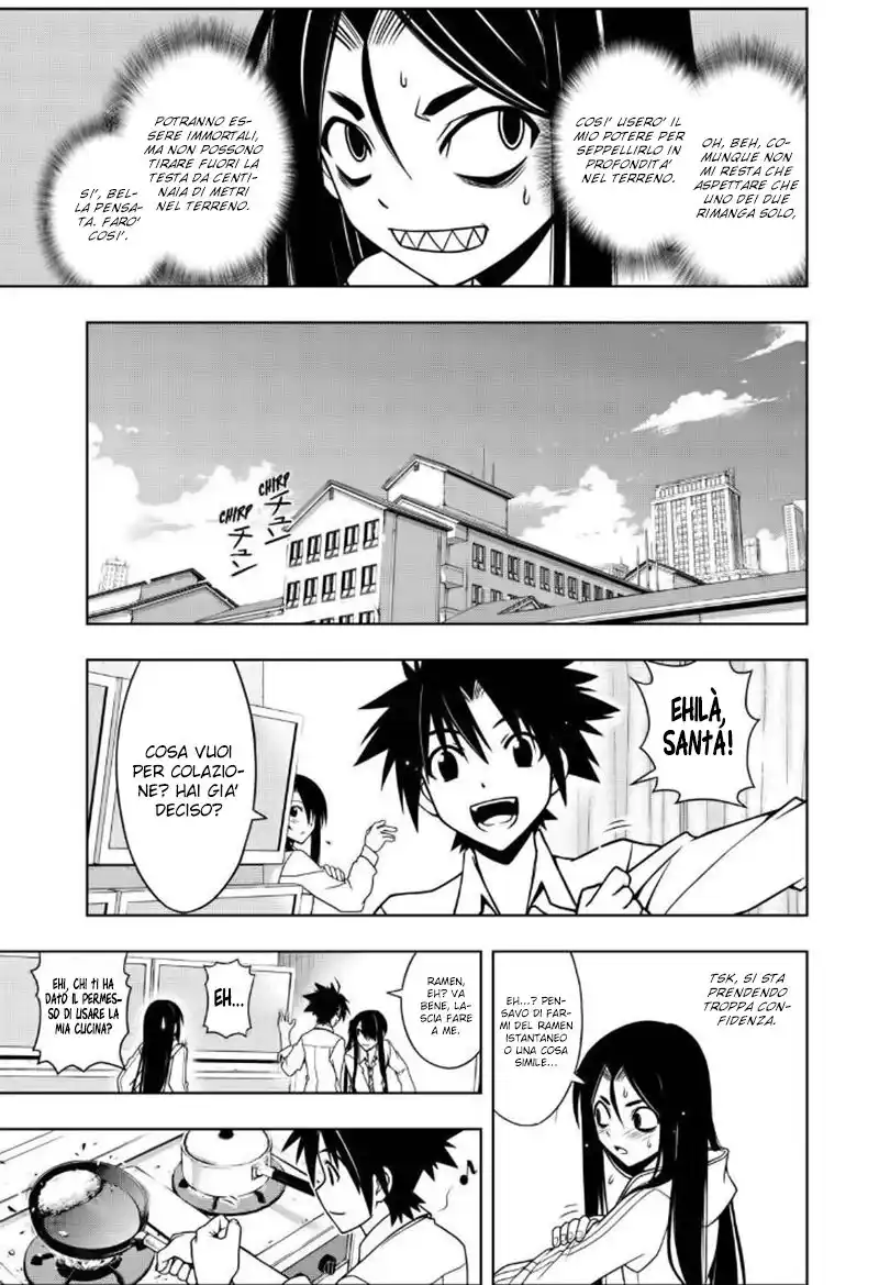 UQ Holder! Capitolo 48 page 4