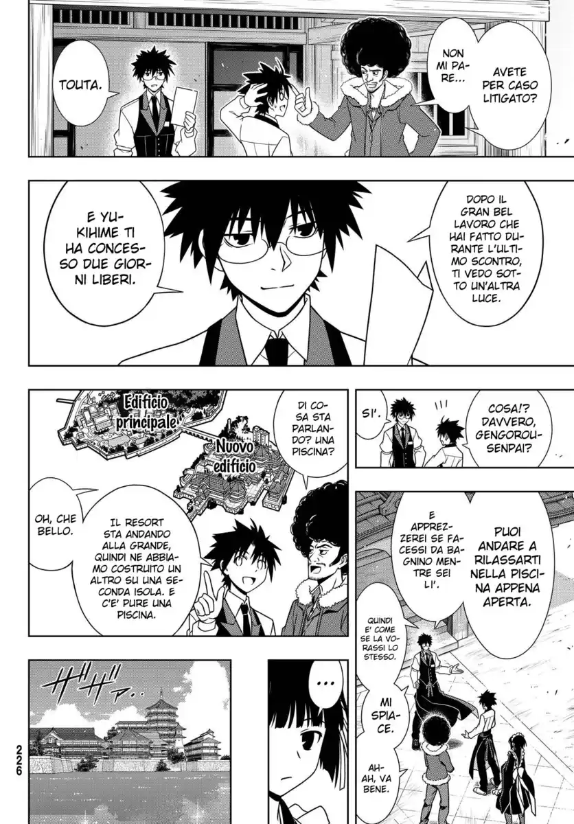 UQ Holder! Capitolo 135 page 13