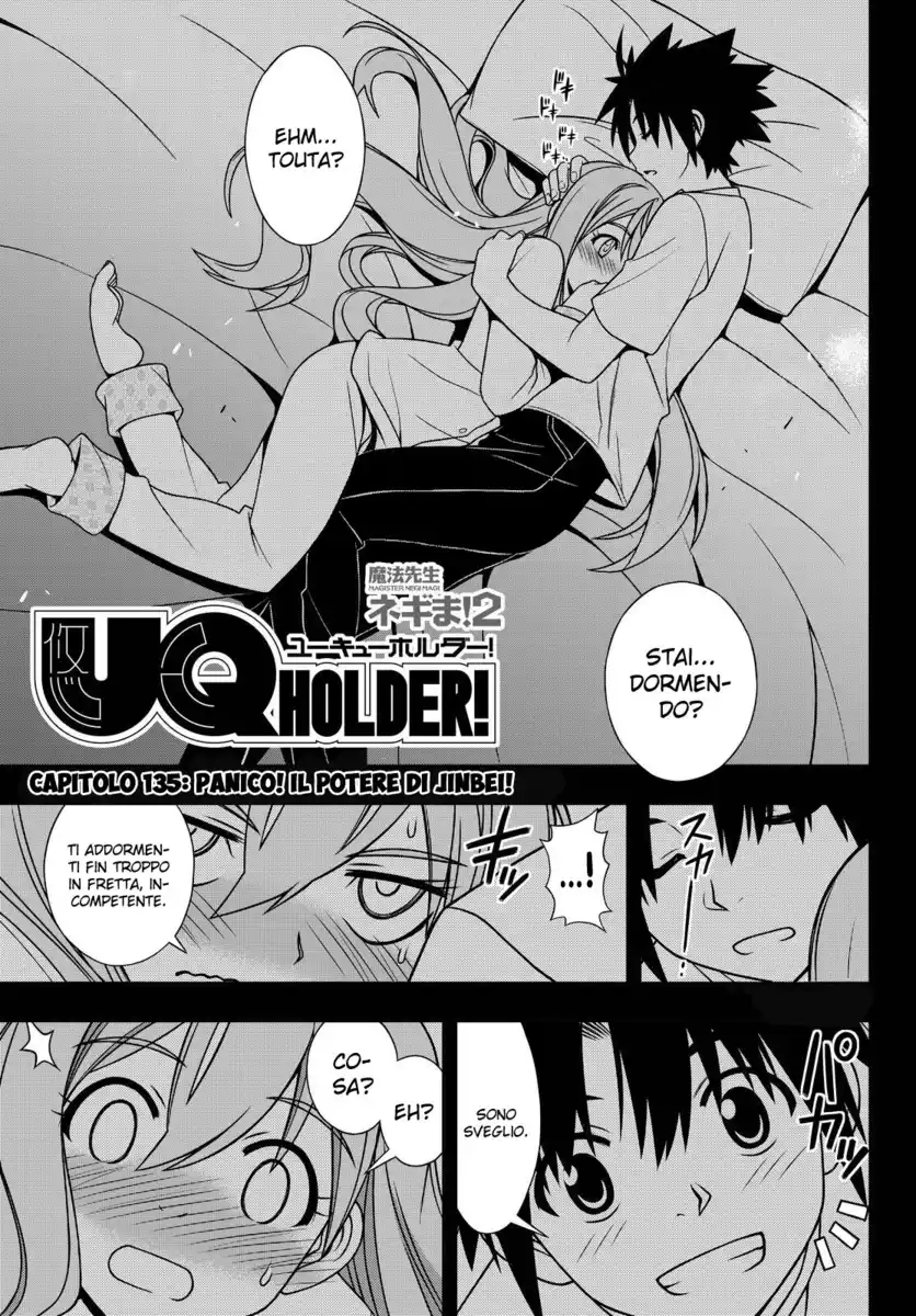 UQ Holder! Capitolo 135 page 2