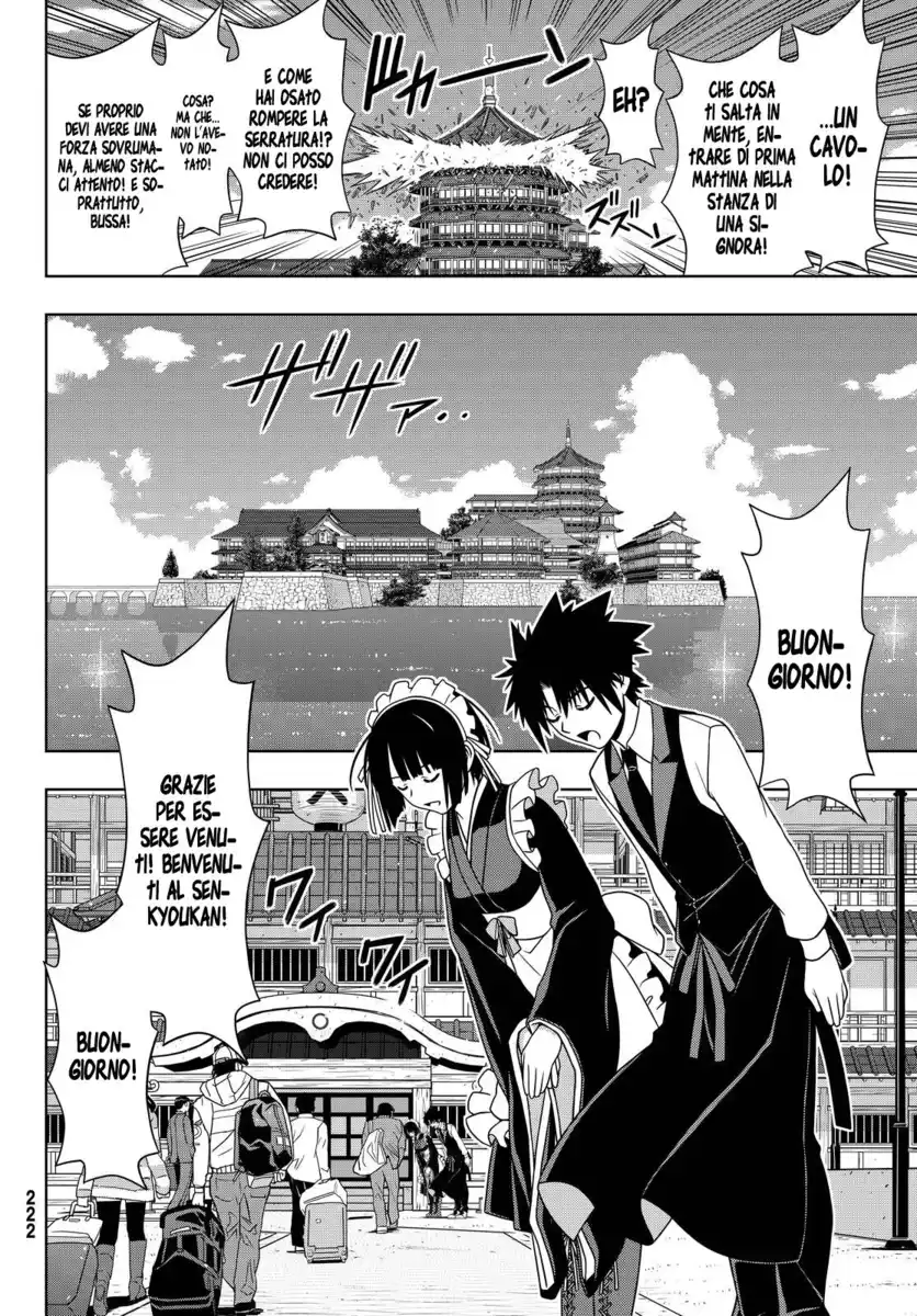 UQ Holder! Capitolo 135 page 9