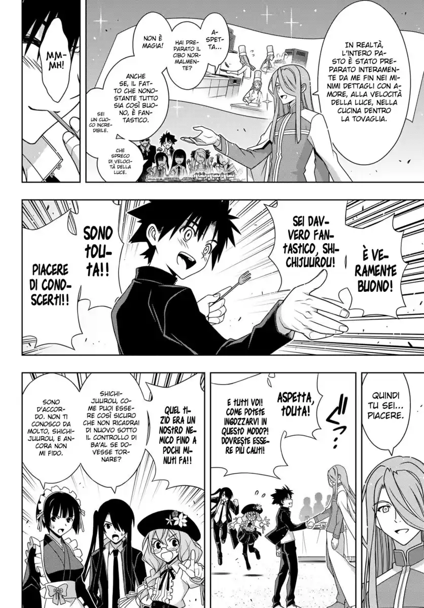 UQ Holder! Capitolo 166 page 12