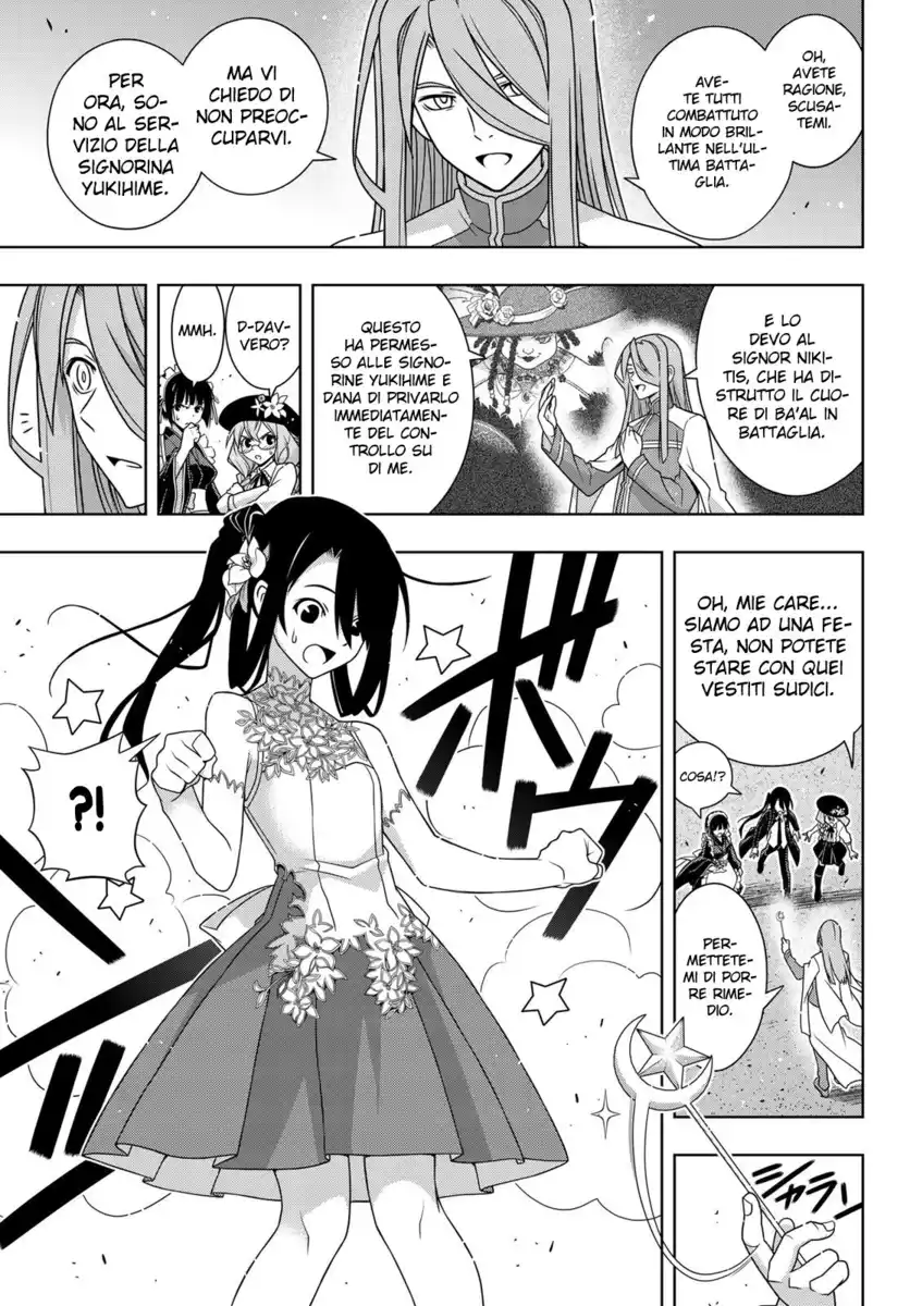 UQ Holder! Capitolo 166 page 13