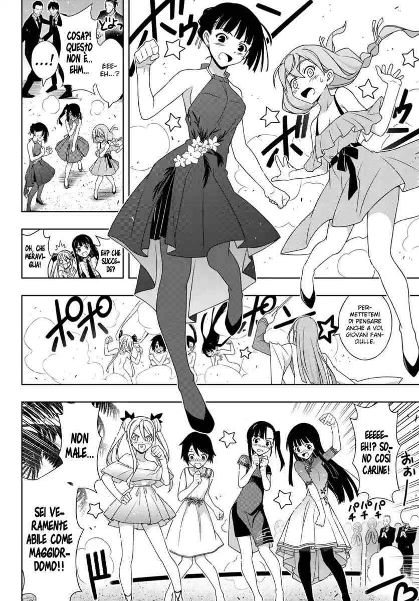 UQ Holder! Capitolo 166 page 14