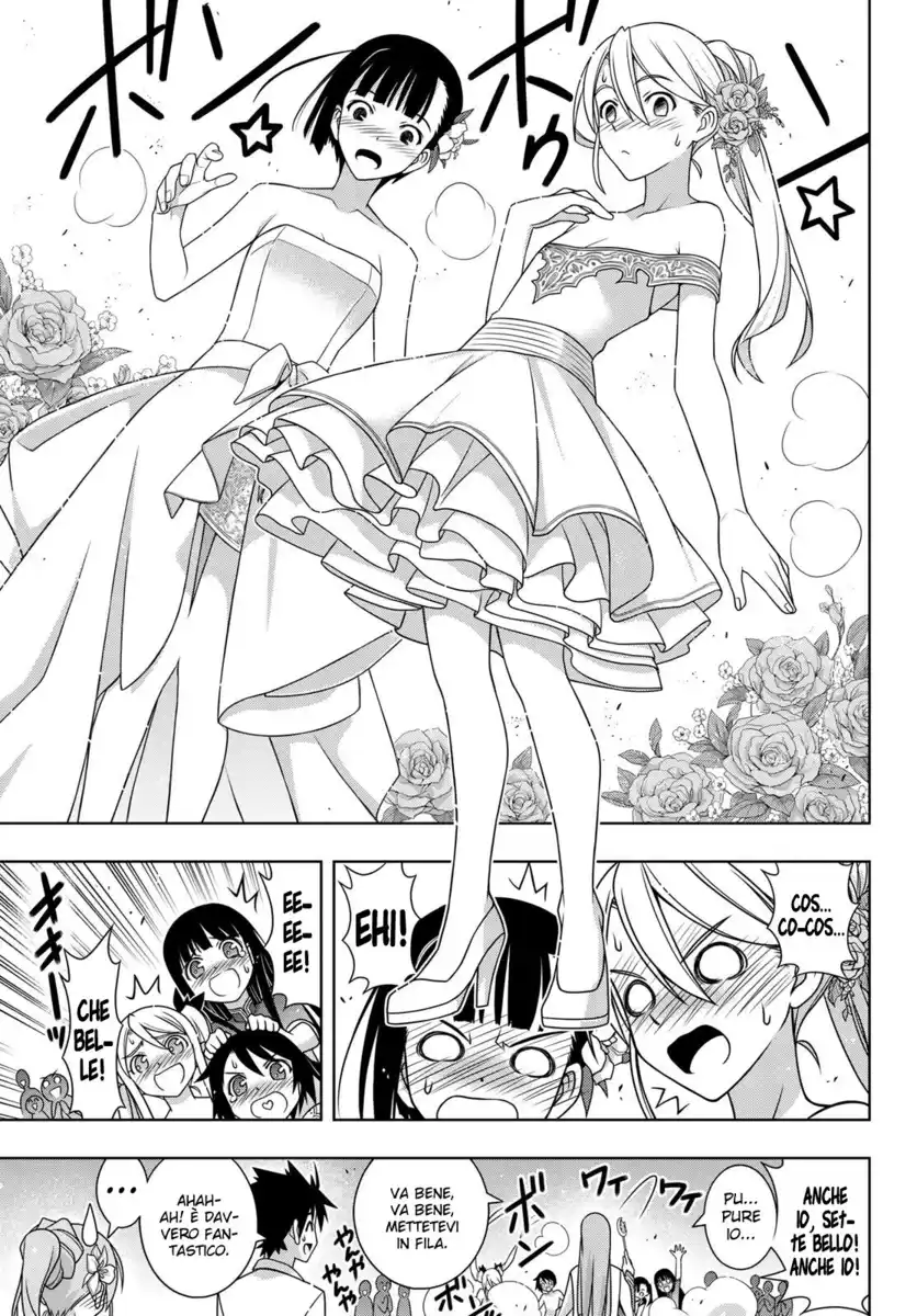 UQ Holder! Capitolo 166 page 17