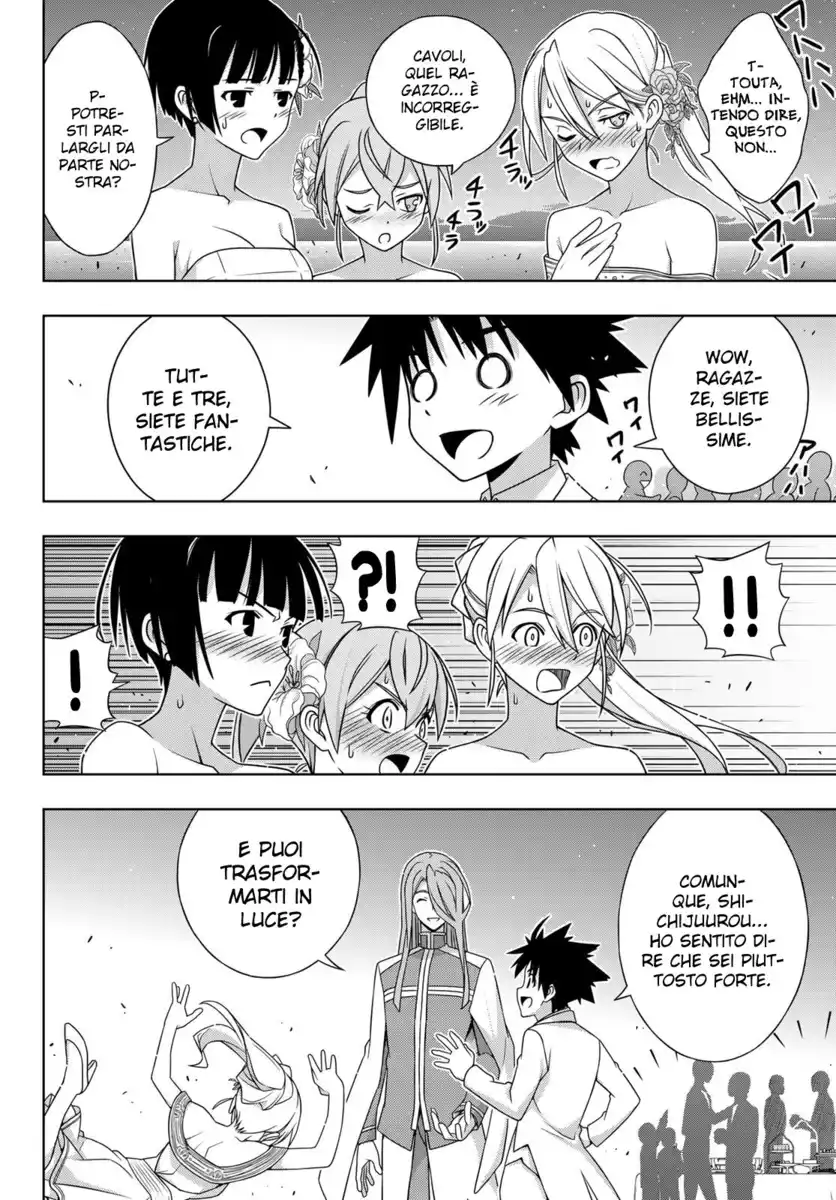 UQ Holder! Capitolo 166 page 18