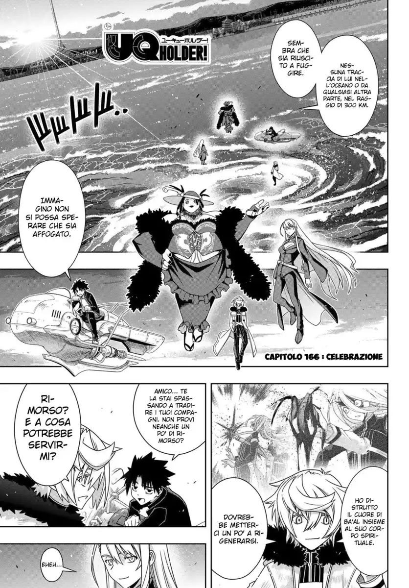 UQ Holder! Capitolo 166 page 2