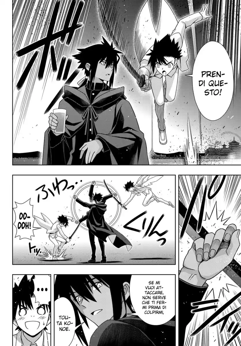 UQ Holder! Capitolo 166 page 20