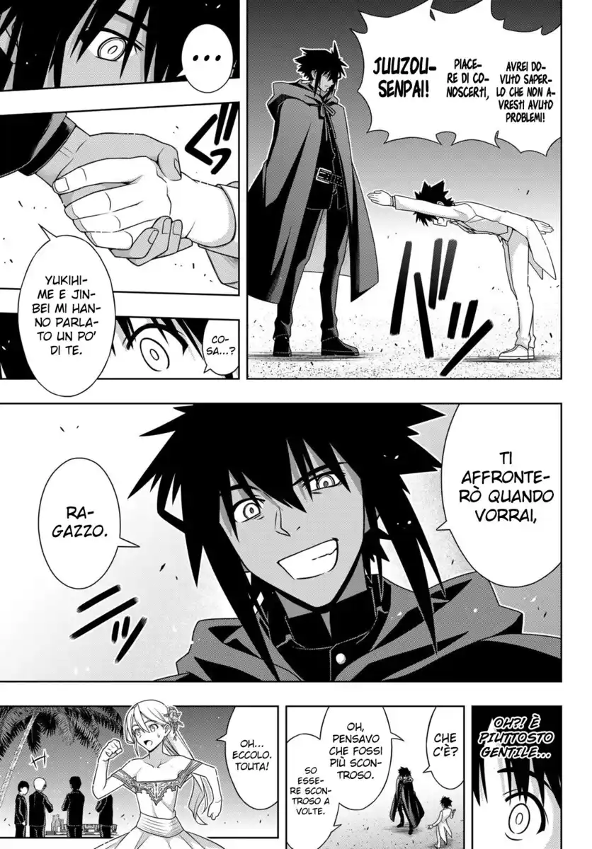 UQ Holder! Capitolo 166 page 21