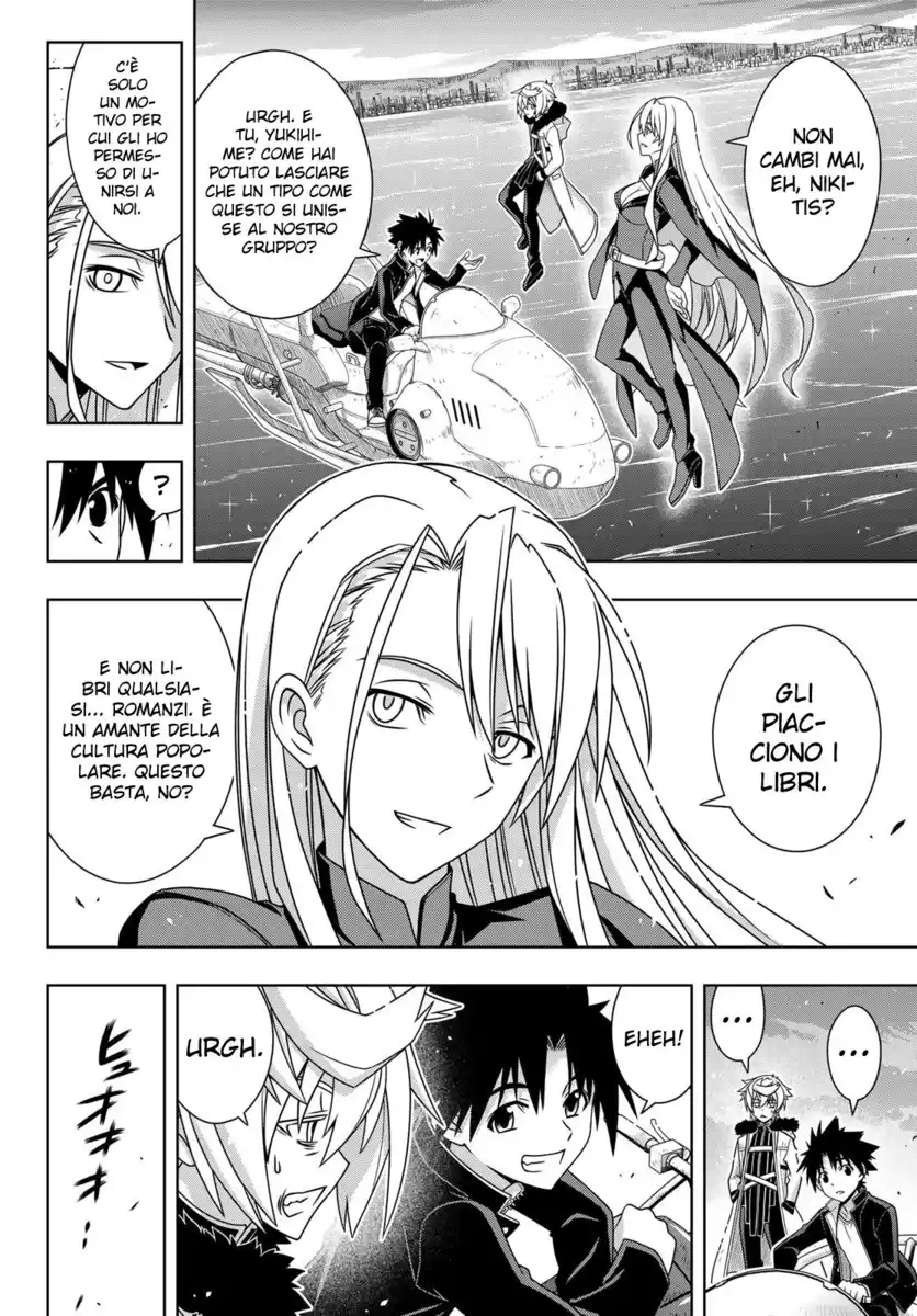 UQ Holder! Capitolo 166 page 3