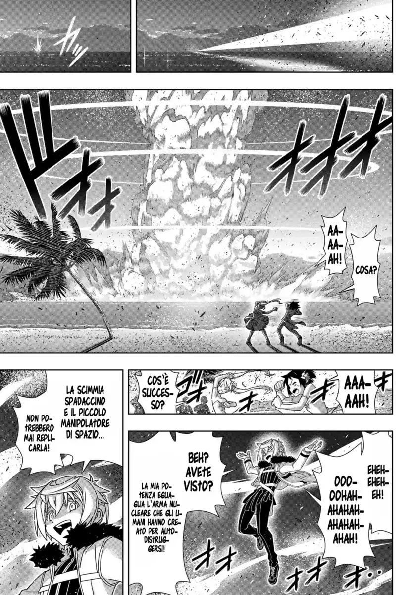 UQ Holder! Capitolo 166 page 31