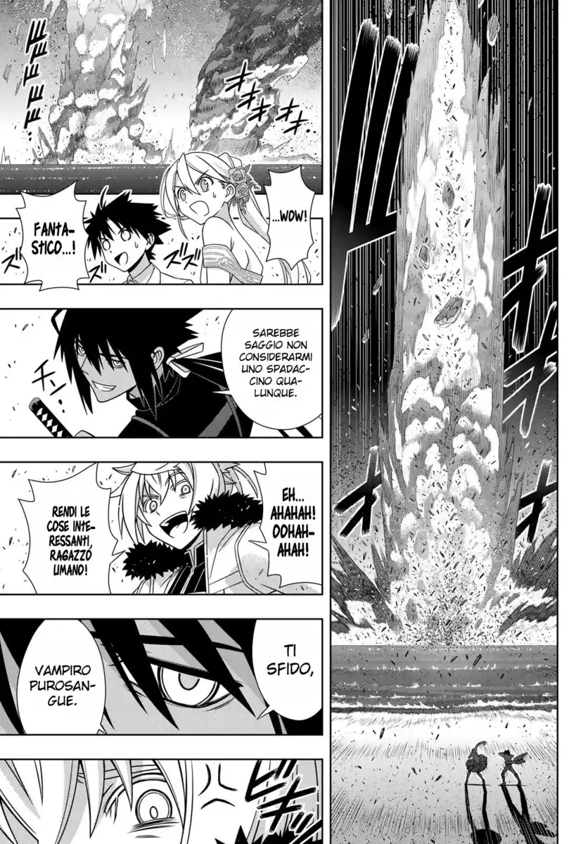 UQ Holder! Capitolo 166 page 33