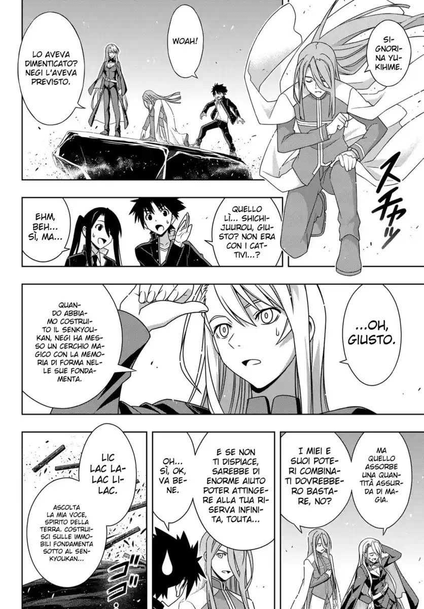 UQ Holder! Capitolo 166 page 5