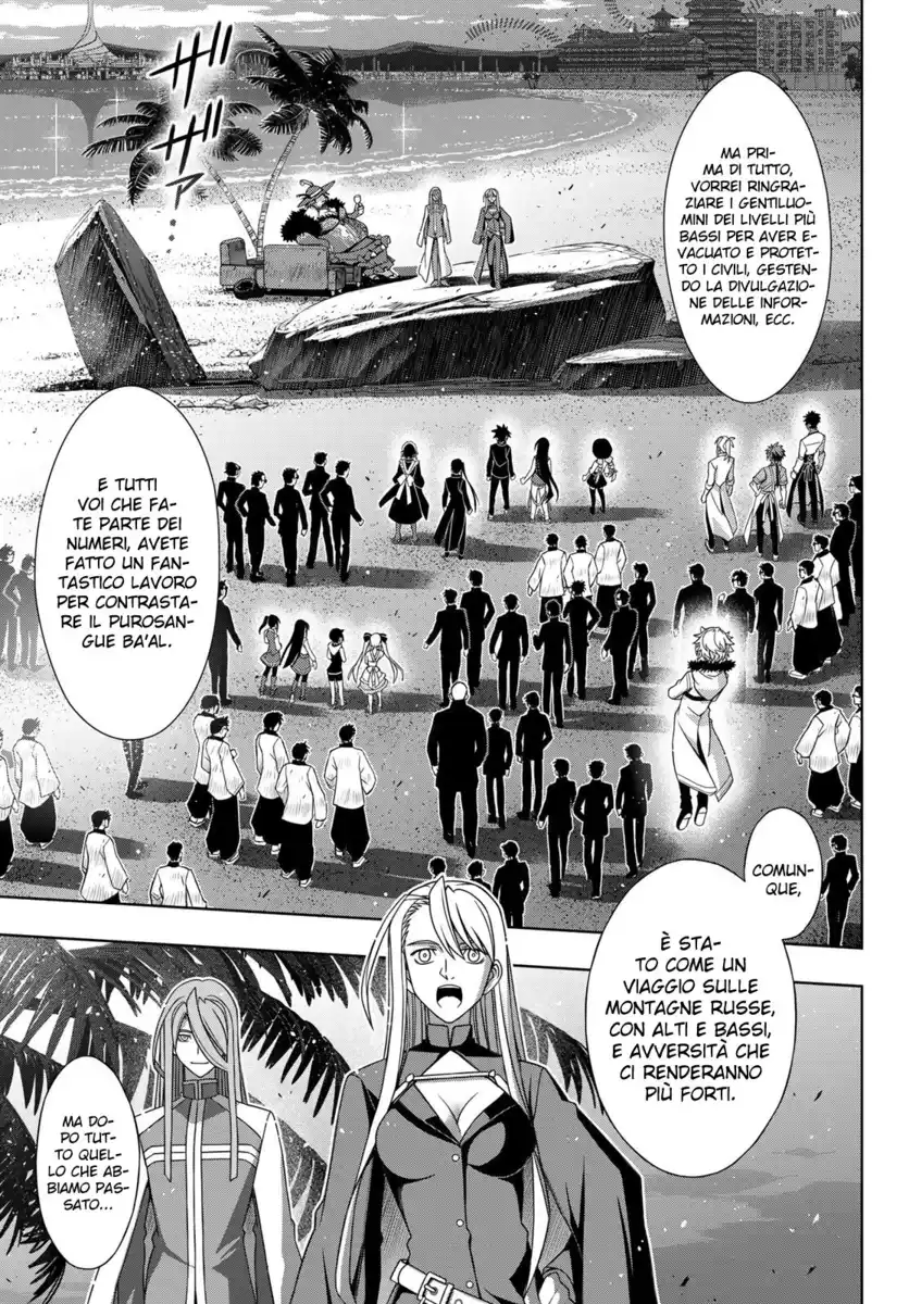 UQ Holder! Capitolo 166 page 8