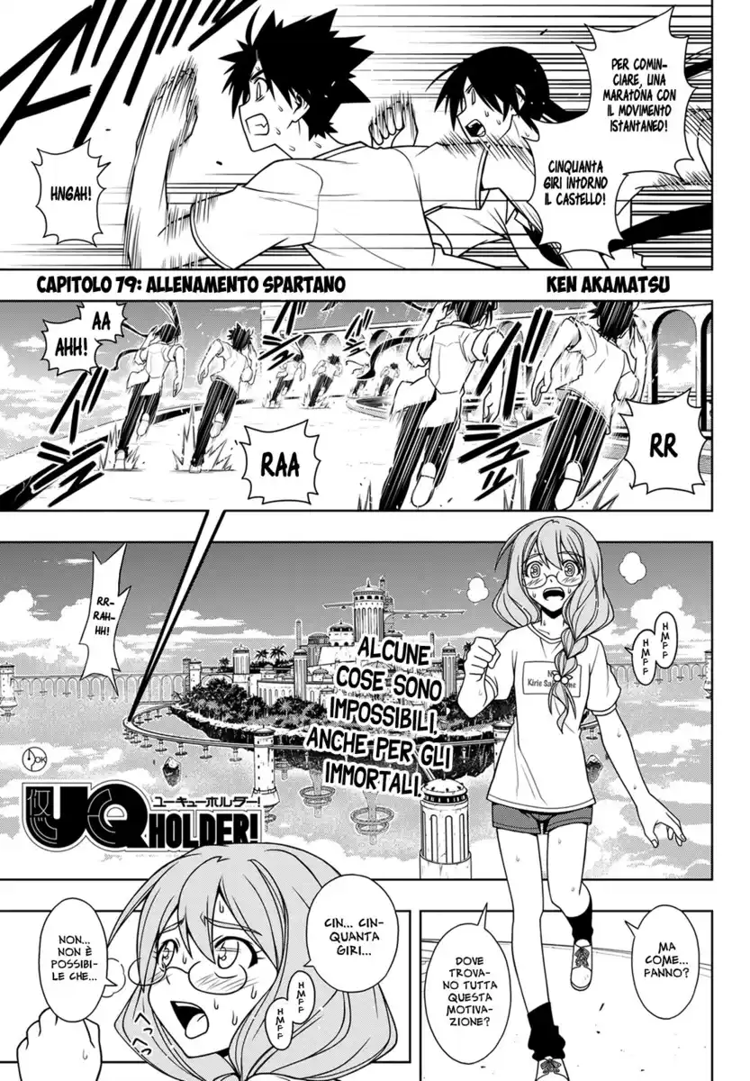 UQ Holder! Capitolo 79 page 2