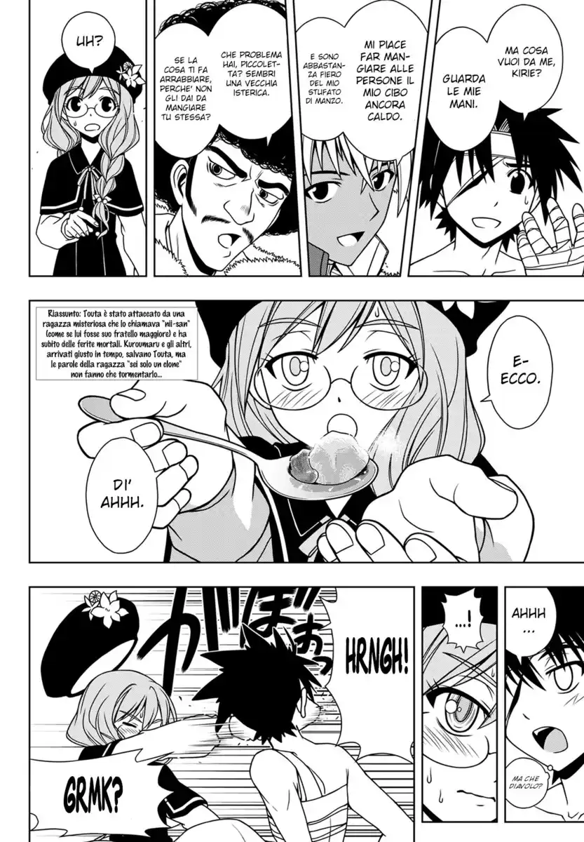 UQ Holder! Capitolo 73 page 3