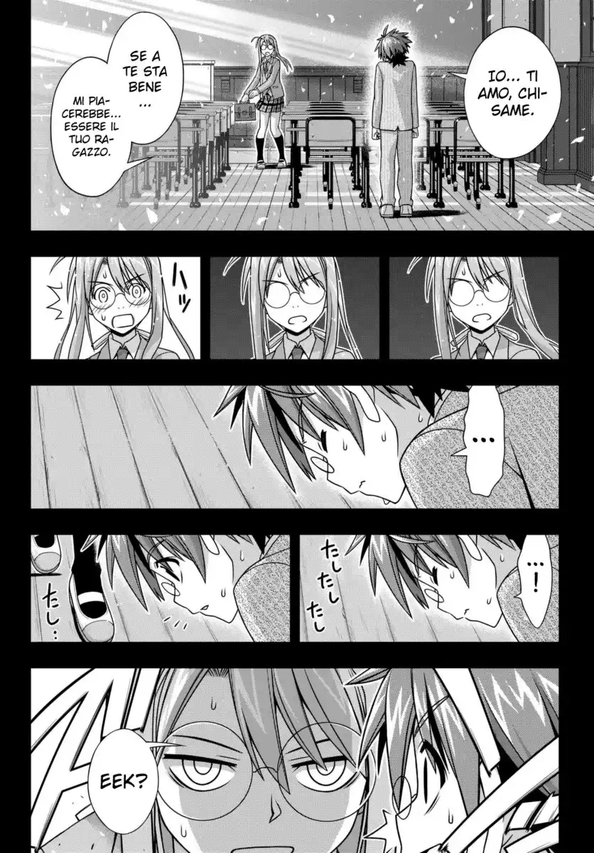 UQ Holder! Capitolo 138 page 11