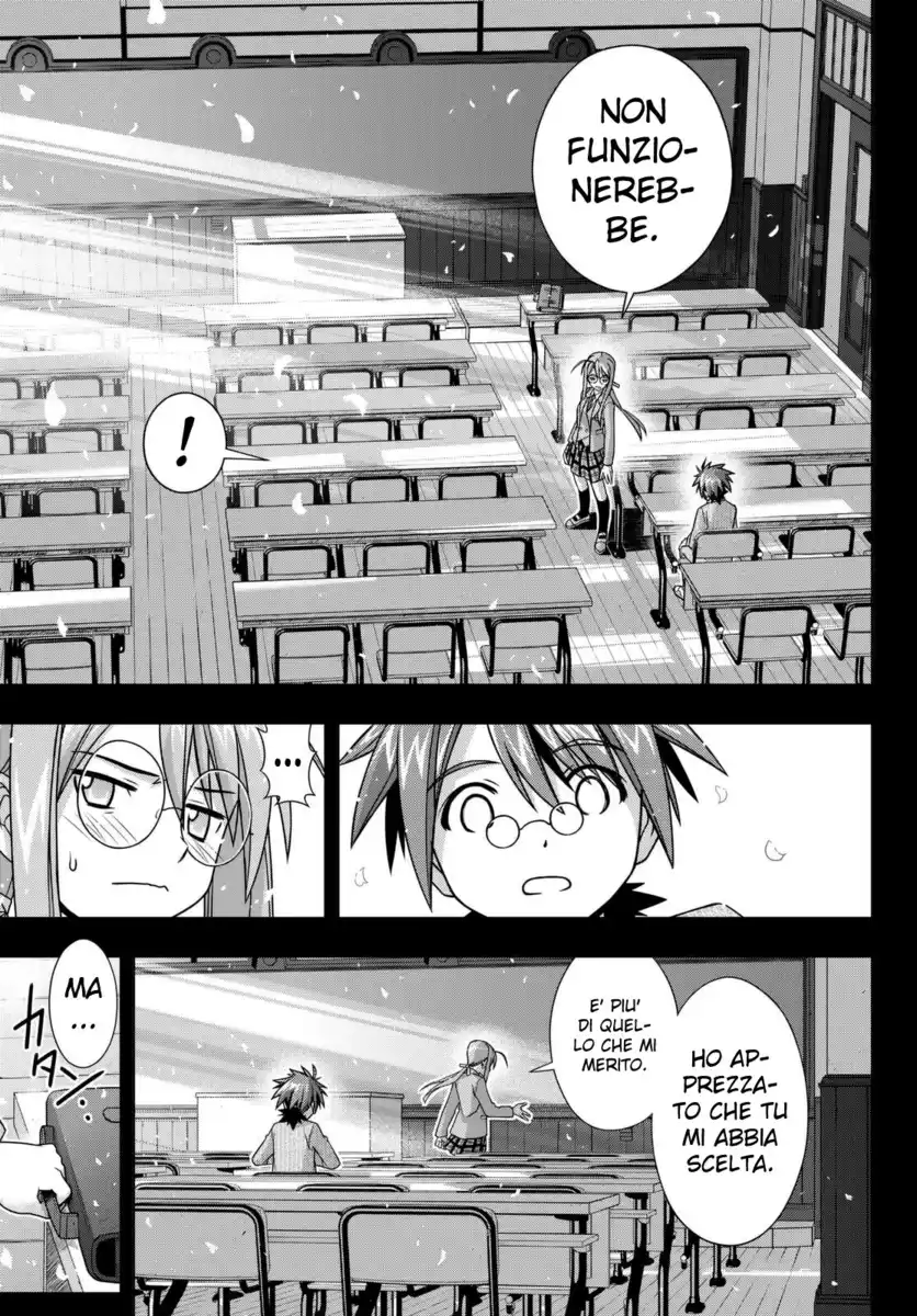 UQ Holder! Capitolo 138 page 16