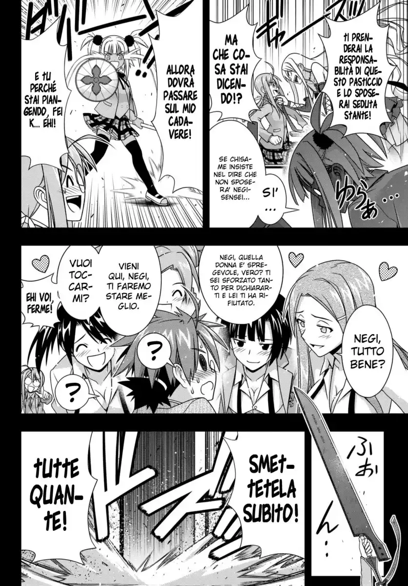 UQ Holder! Capitolo 138 page 23