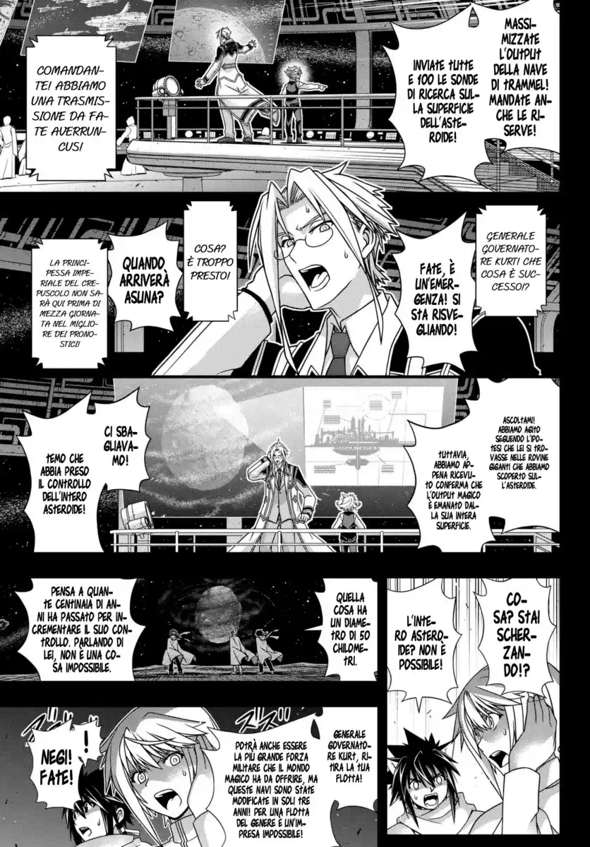 UQ Holder! Capitolo 138 page 33