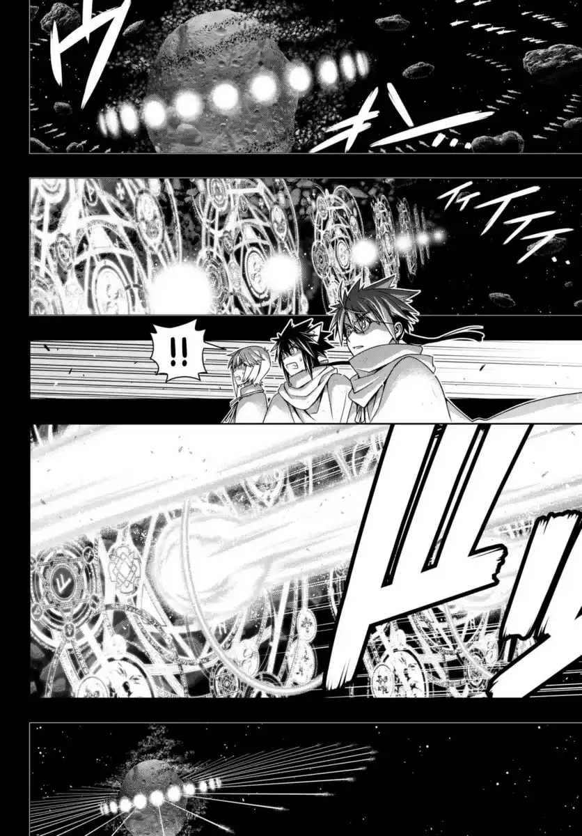 UQ Holder! Capitolo 138 page 34