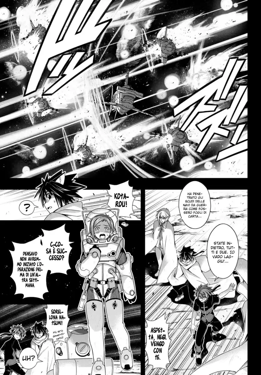 UQ Holder! Capitolo 138 page 35