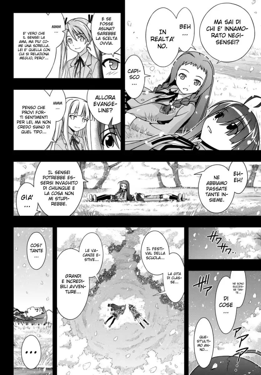 UQ Holder! Capitolo 138 page 5