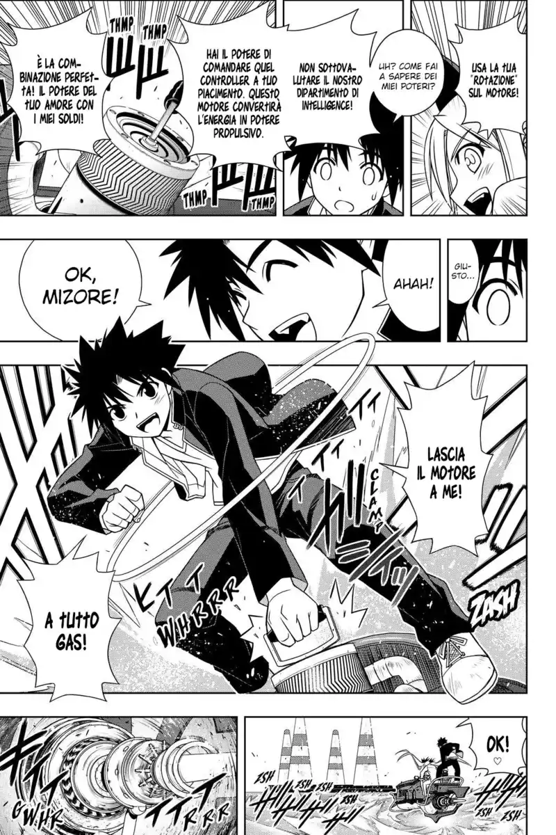 UQ Holder! Capitolo 122 page 10