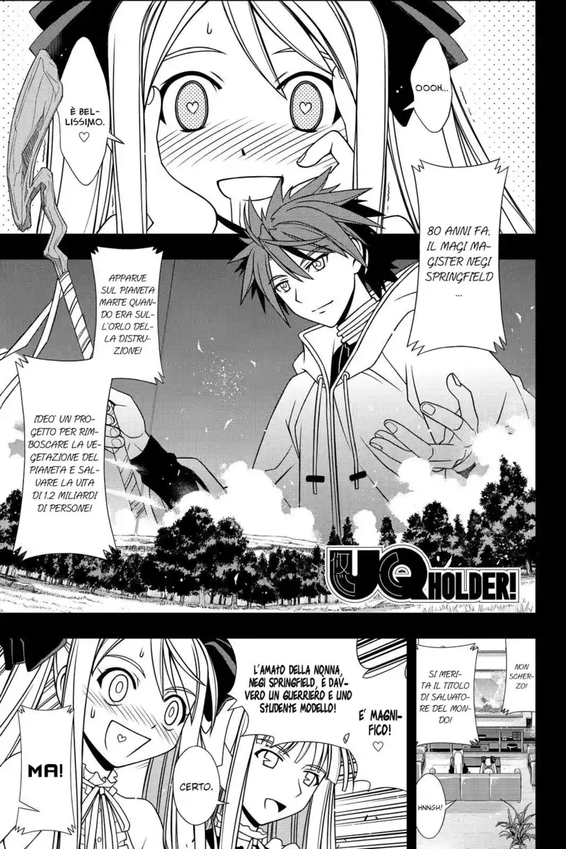 UQ Holder! Capitolo 122 page 2