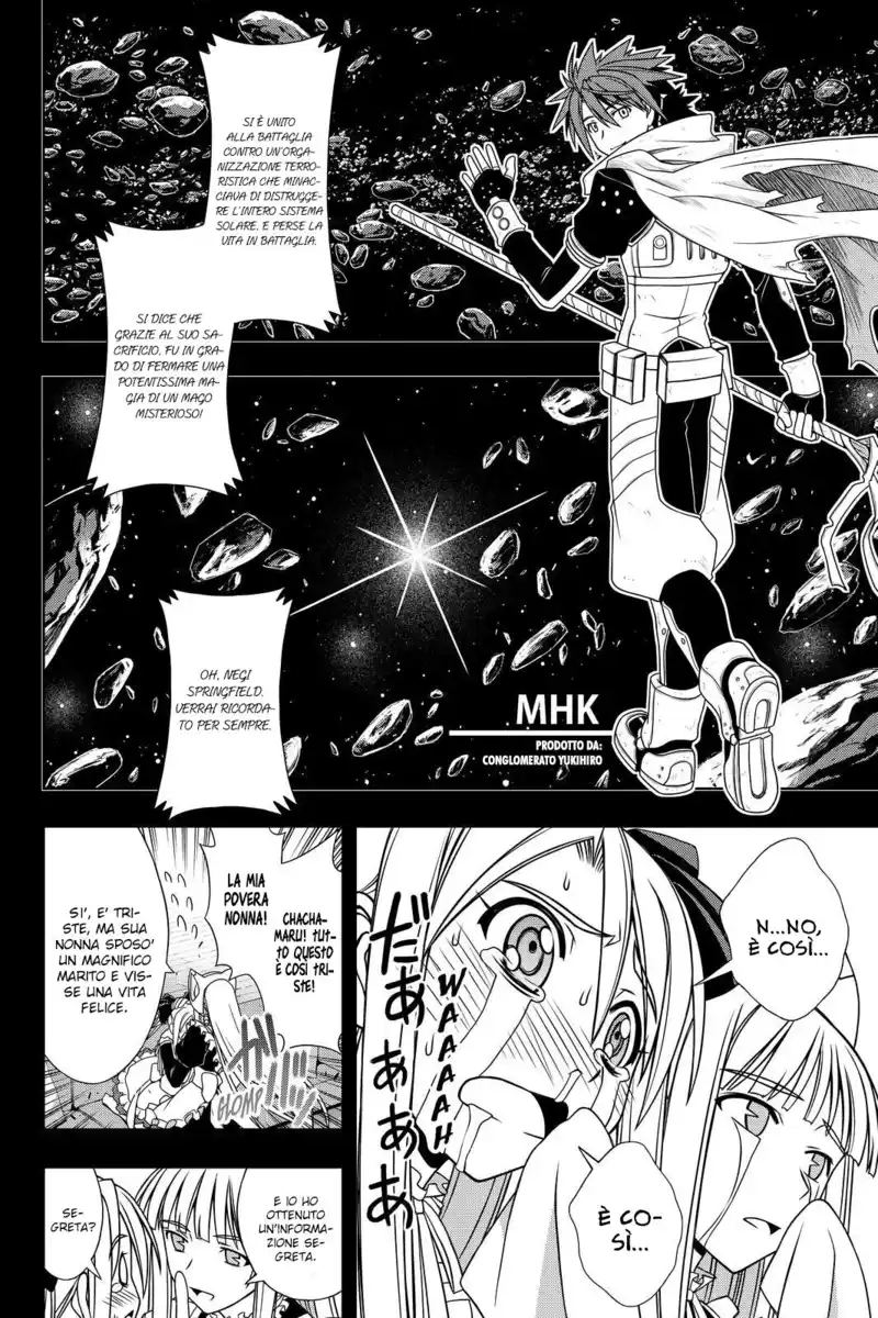 UQ Holder! Capitolo 122 page 3