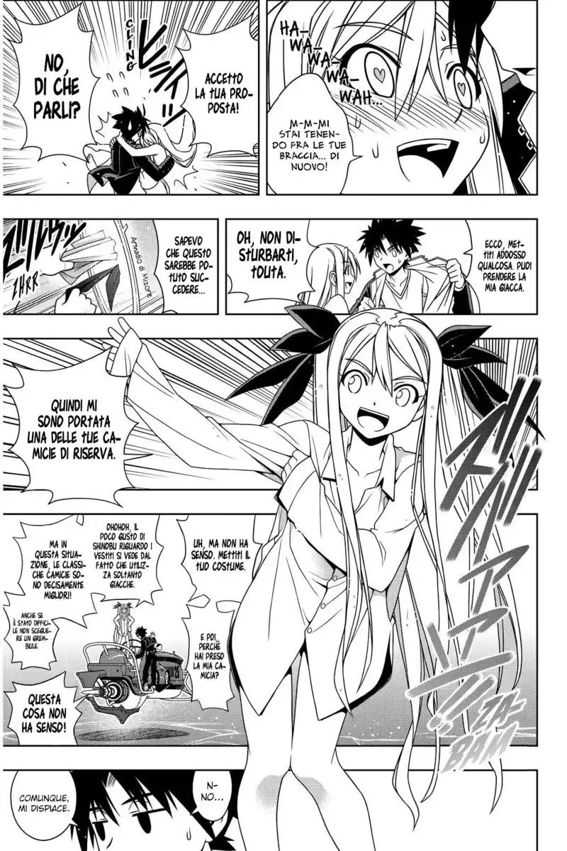 UQ Holder! Capitolo 122 page 6