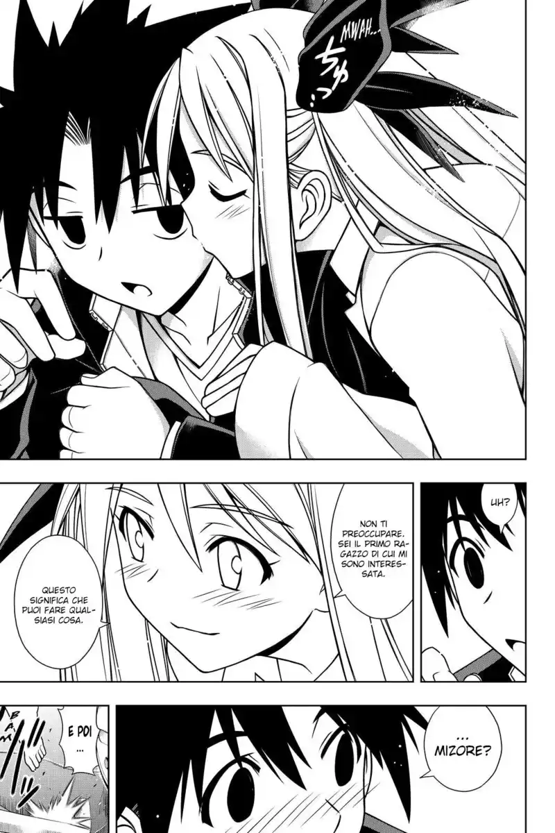 UQ Holder! Capitolo 122 page 8