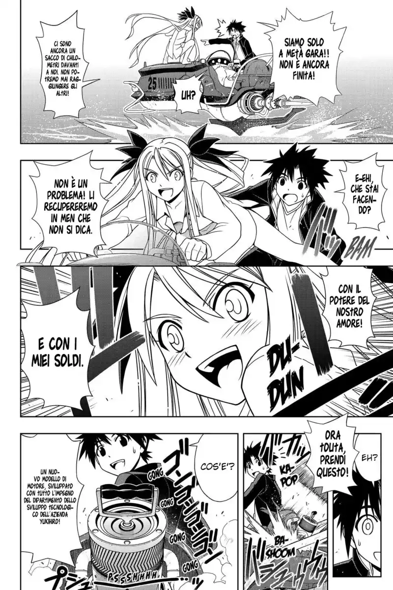 UQ Holder! Capitolo 122 page 9