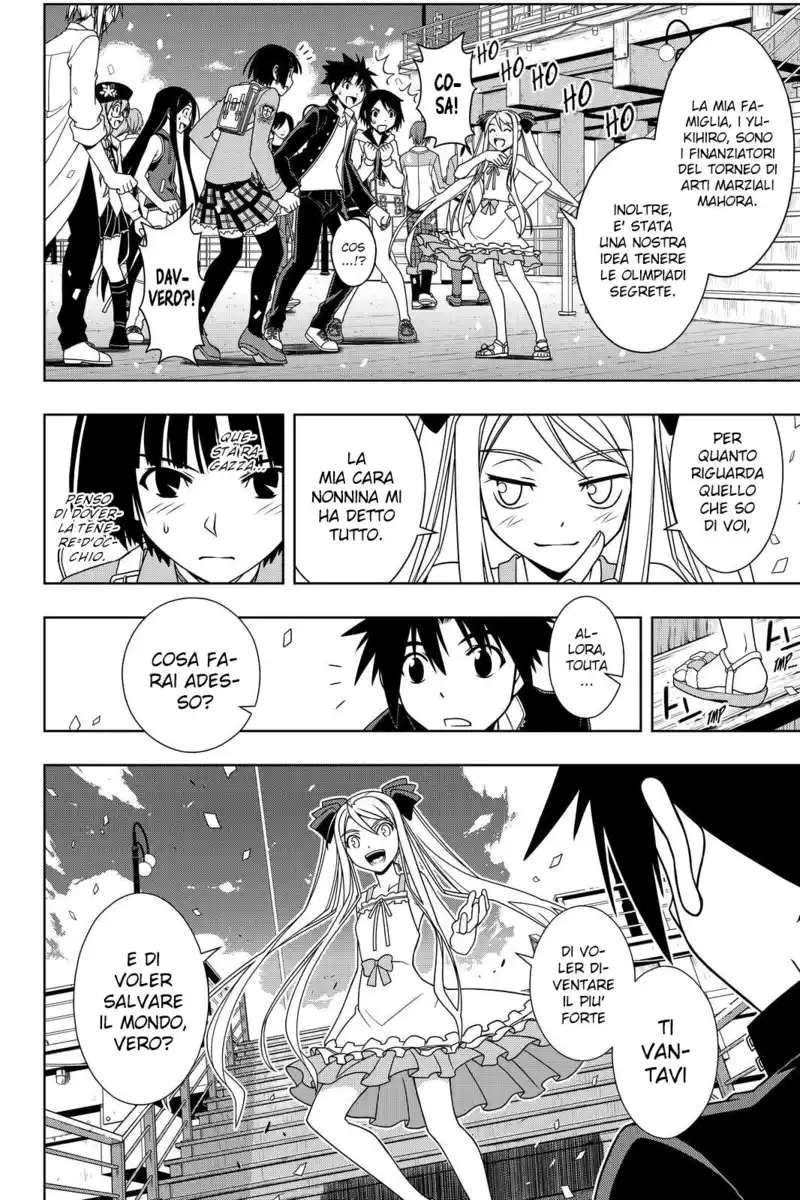 UQ Holder! Capitolo 111 page 10