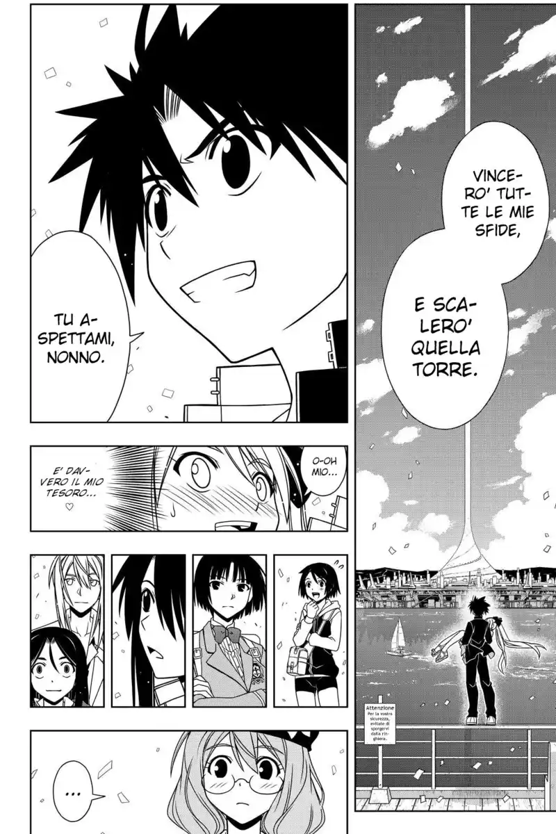 UQ Holder! Capitolo 111 page 12