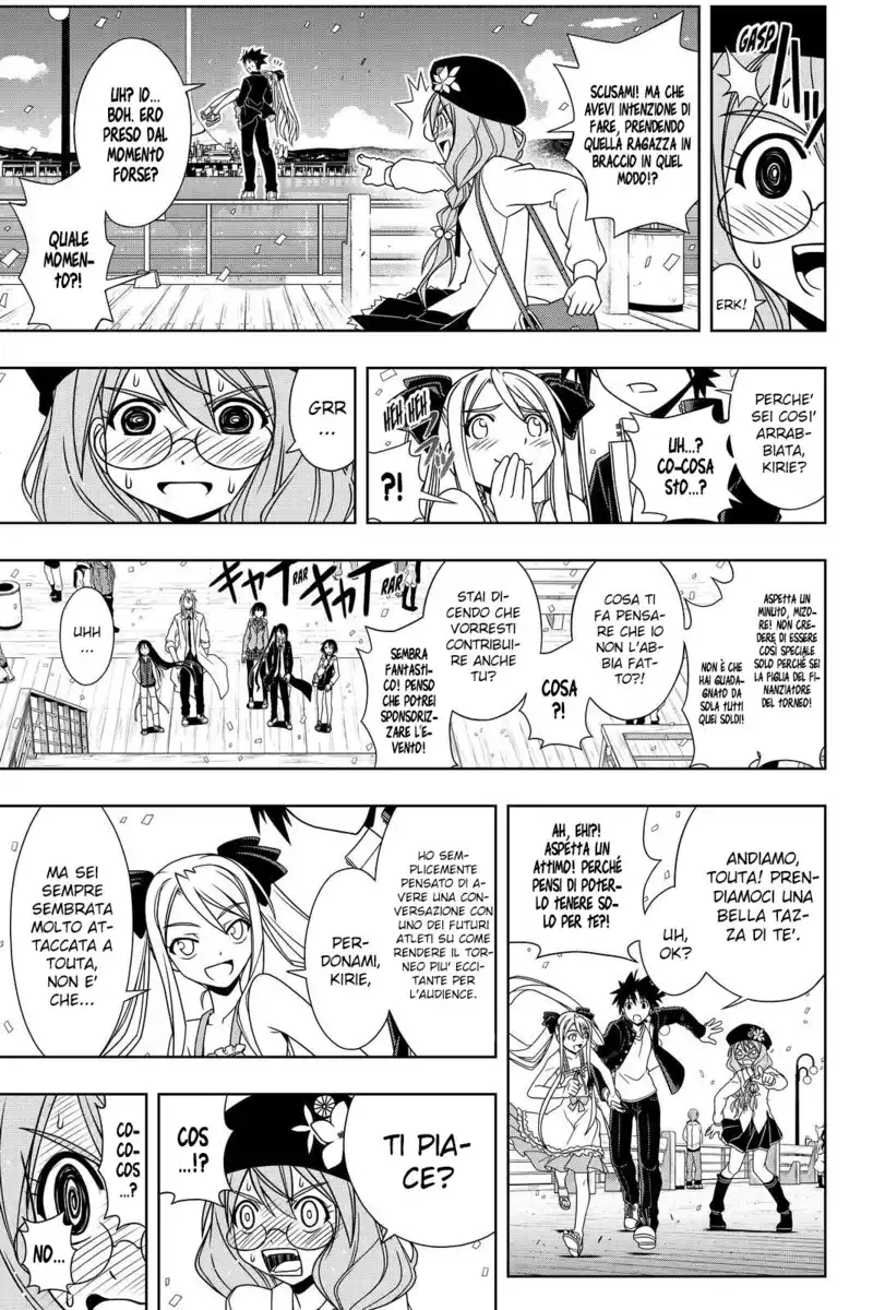 UQ Holder! Capitolo 111 page 13