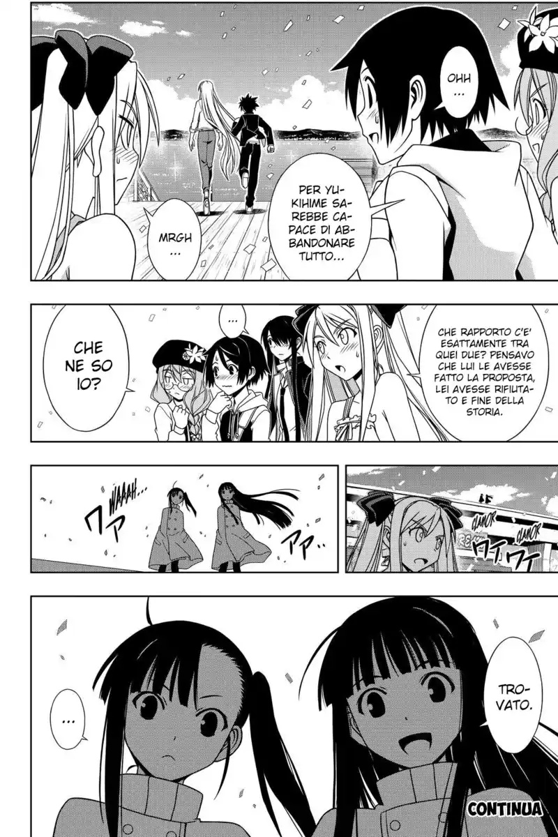 UQ Holder! Capitolo 111 page 16