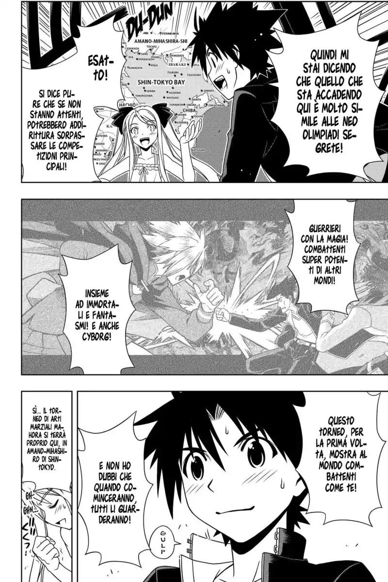 UQ Holder! Capitolo 111 page 8